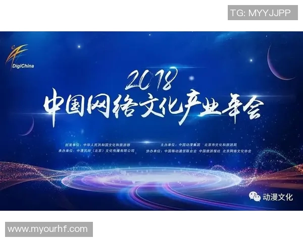 纽卡斯尔城市发展与文化传承的融合探索与未来展望