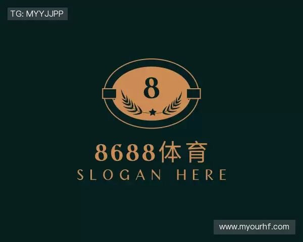 发现8688体育
